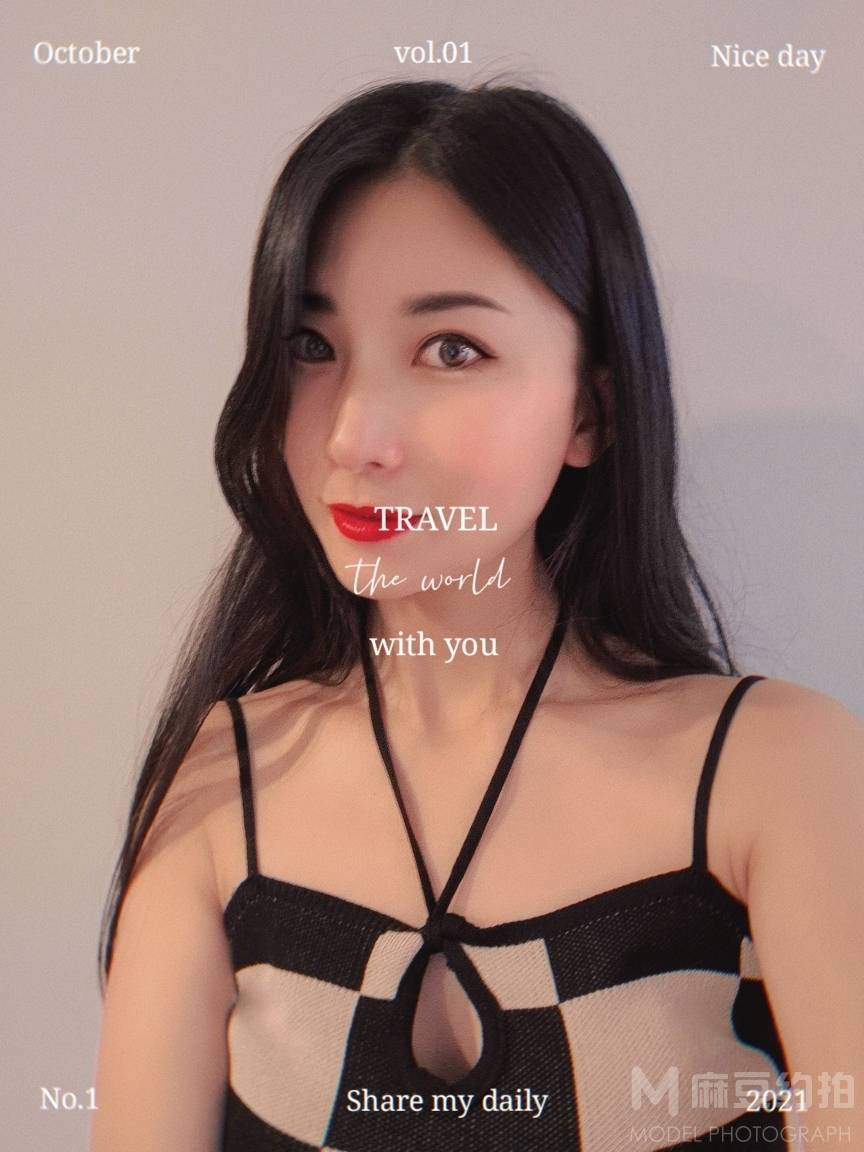 森系模特