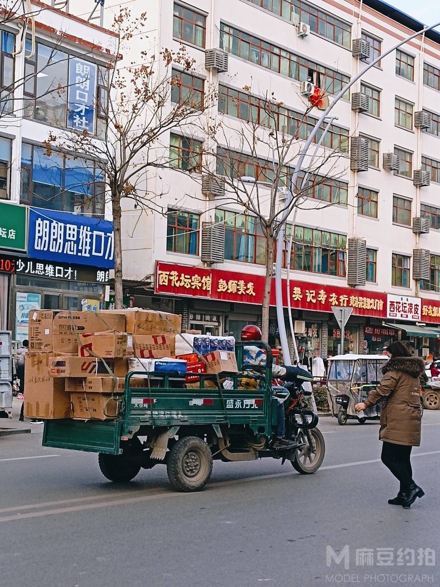 纪实模特