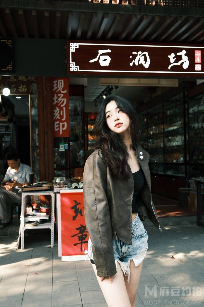 时尚模特