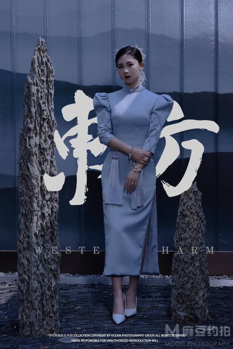 旗袍模特