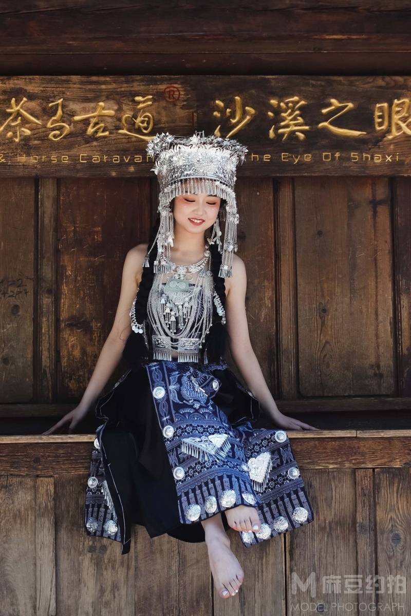 森系模特