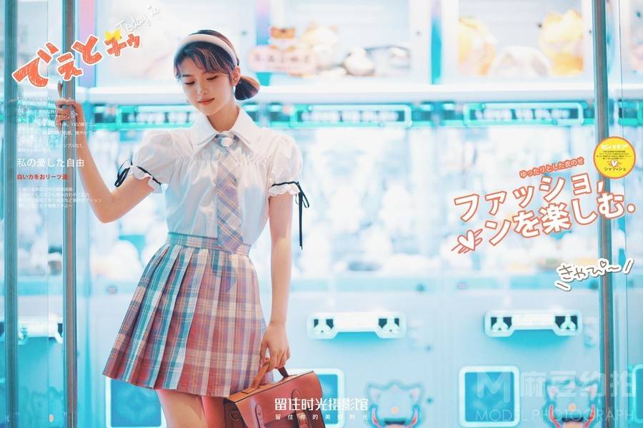 胶片模特