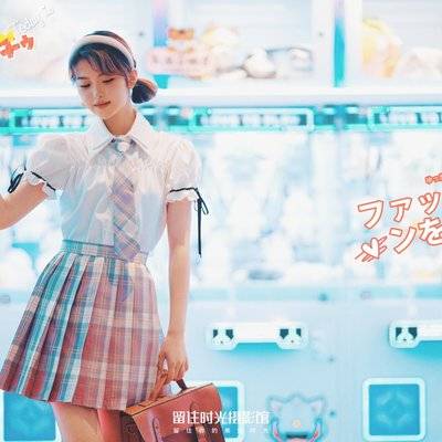 胶片模特