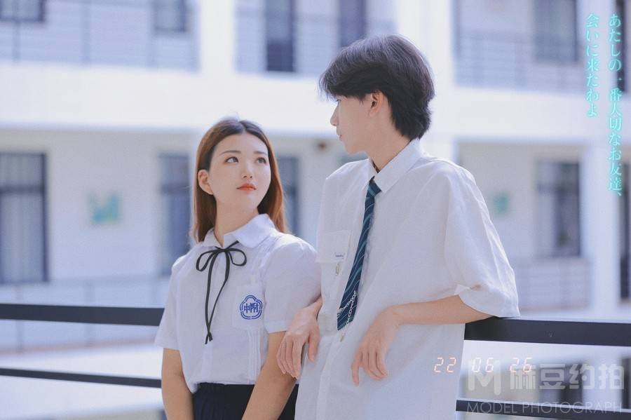 情侣模特