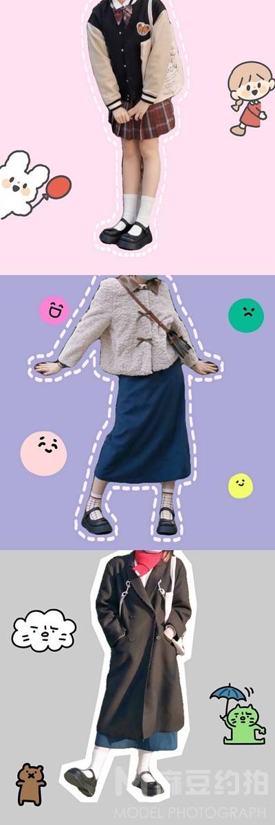 校园模特