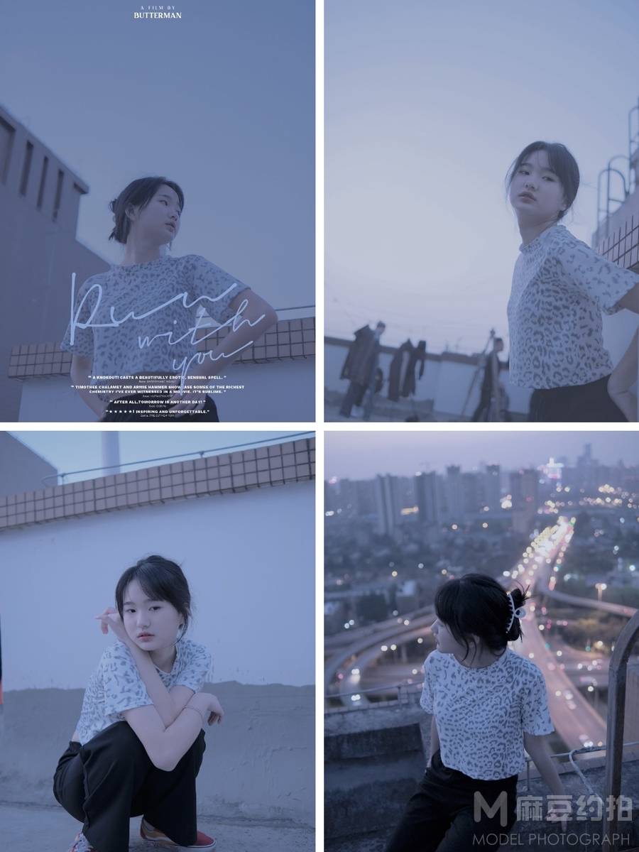 森系模特