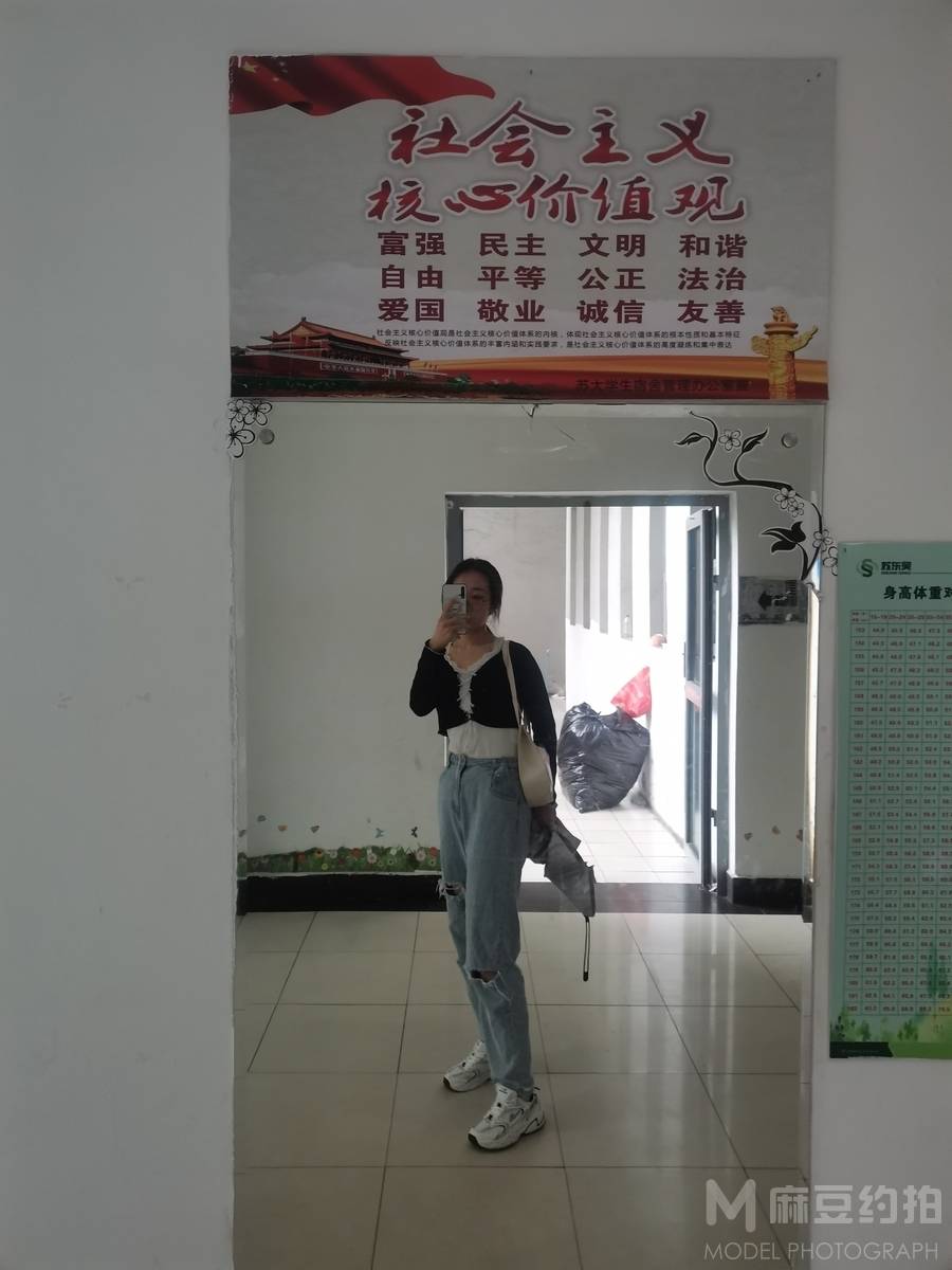韩系模特
