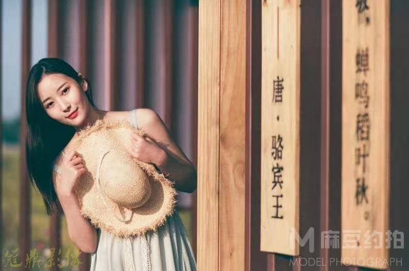 民国模特