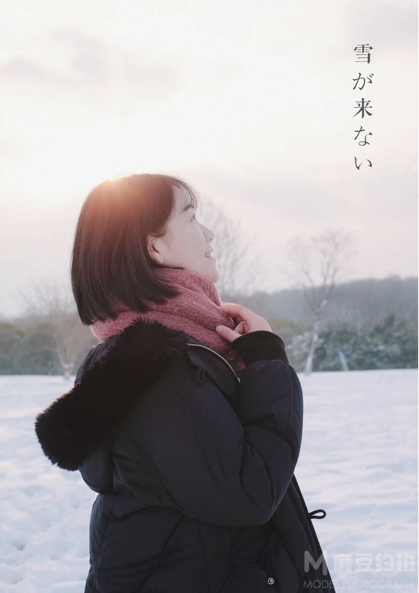 私房模特