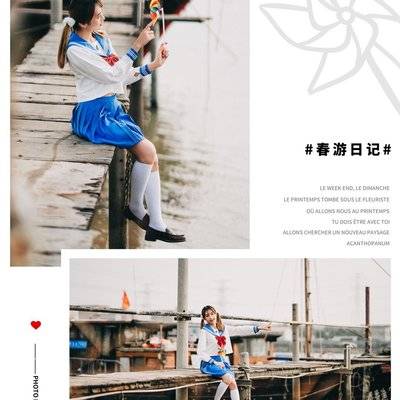 少女模特