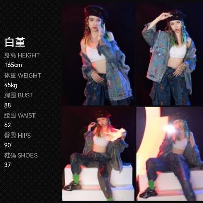 韩系模特
