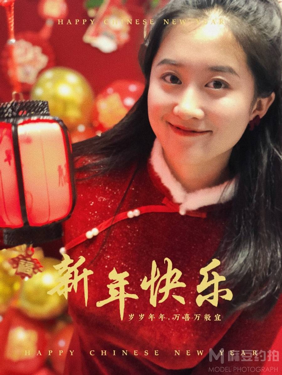 旗袍模特