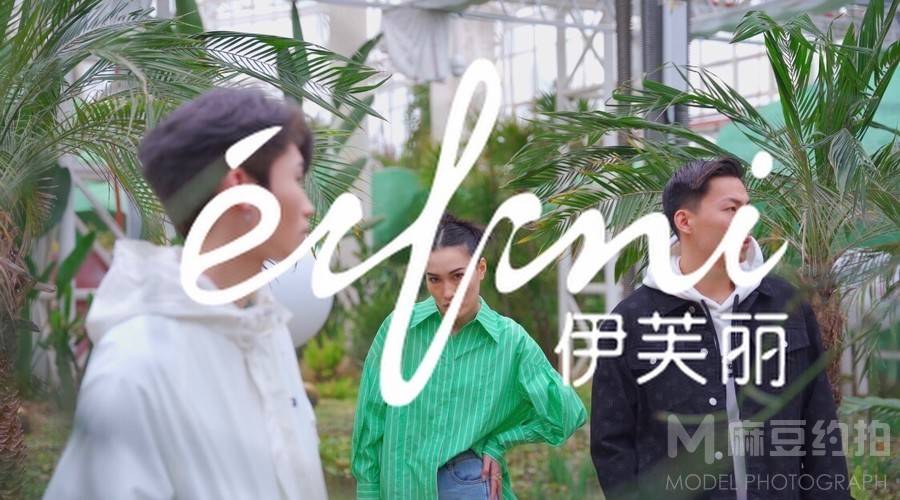 情侣模特