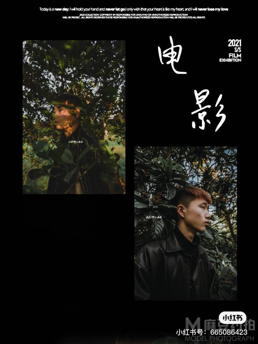 情侣模特