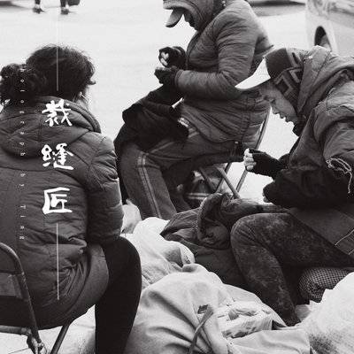 黑白模特
