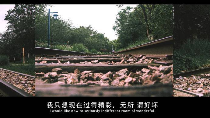 杭州白塔公园