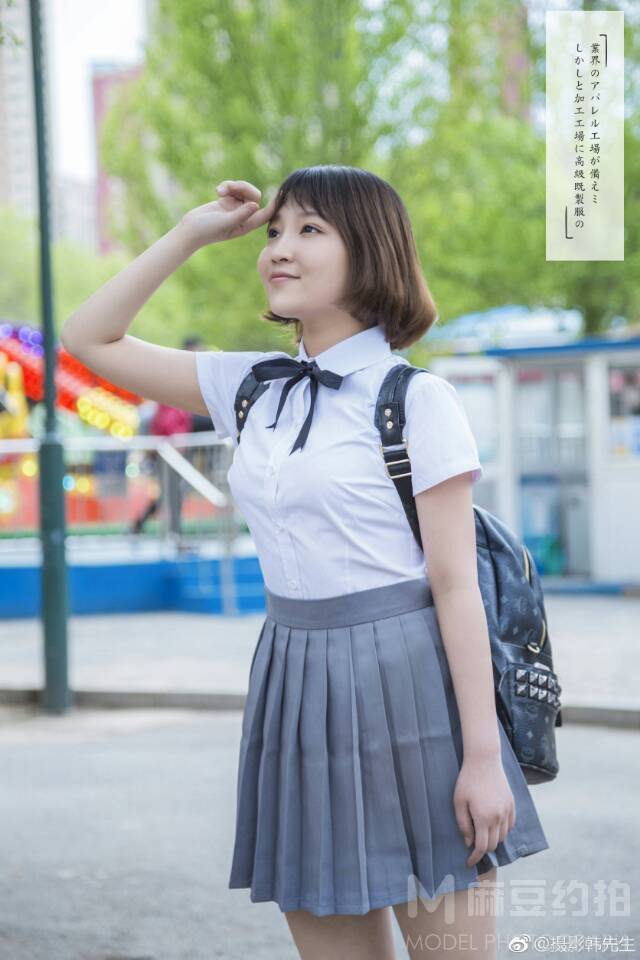私房模特