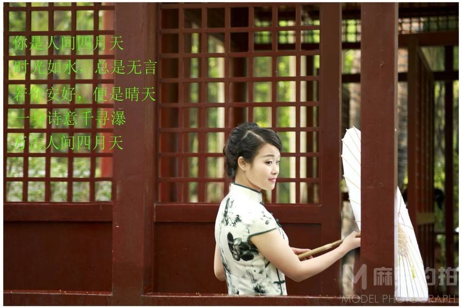 商务模特