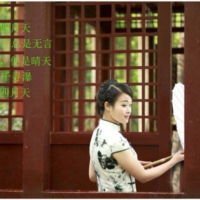 商务模特