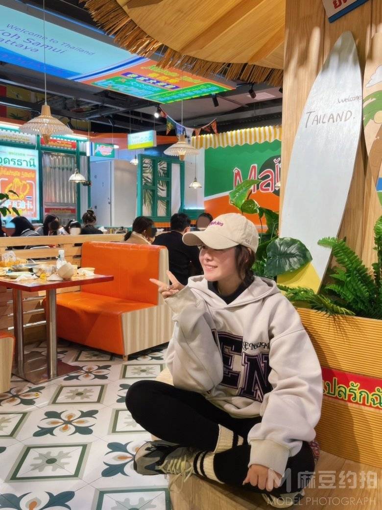 淘宝模特