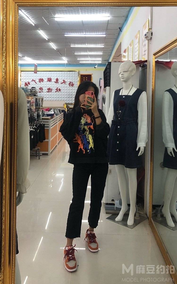 时尚模特