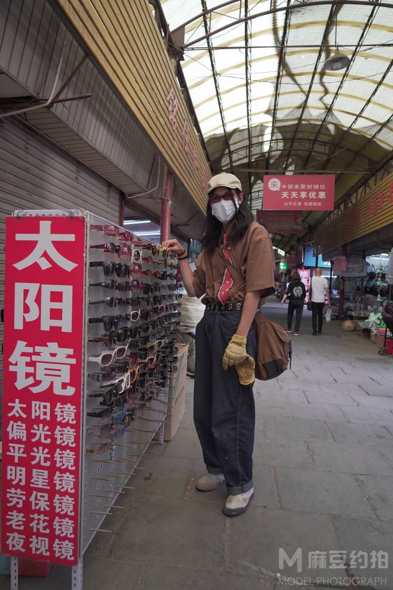 复古模特
