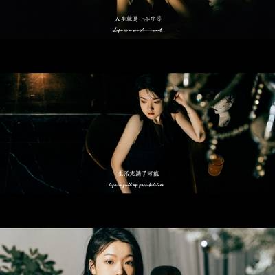 情绪模特