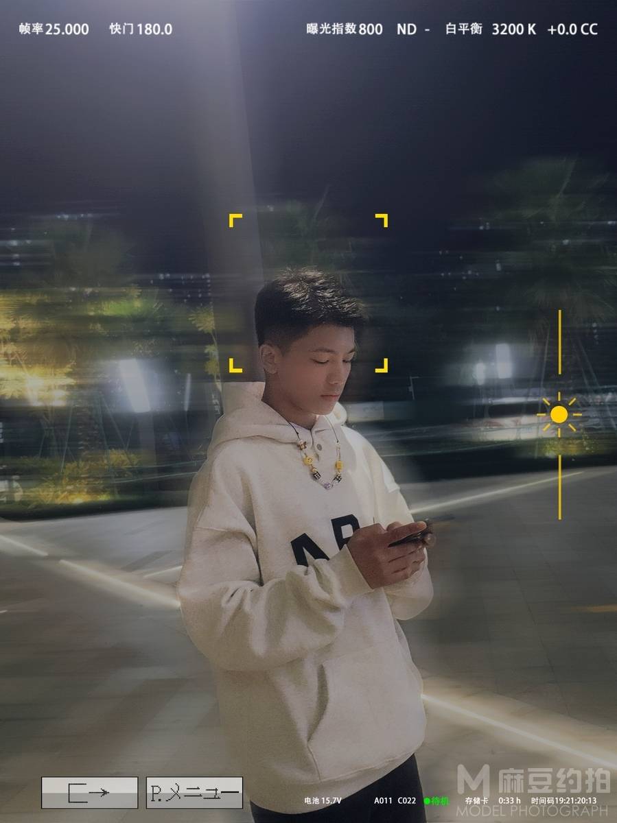 校园模特