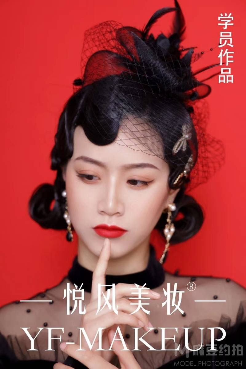 韩系模特
