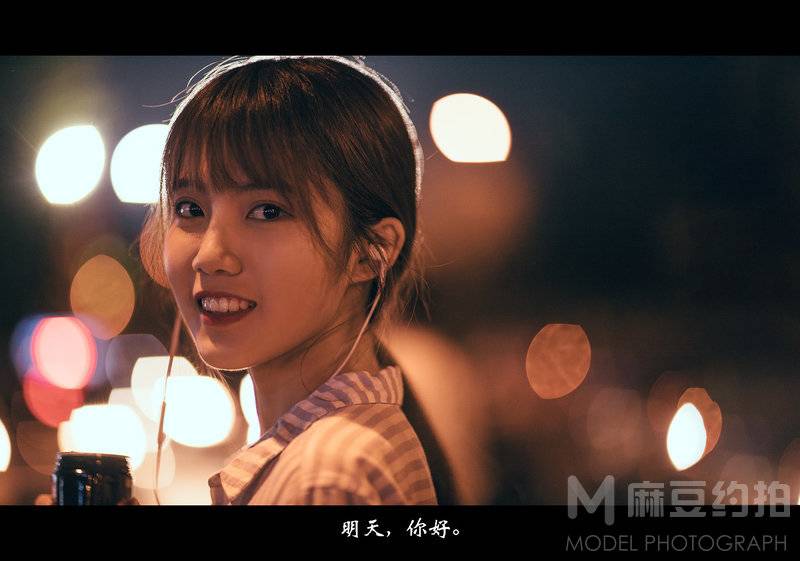校园模特