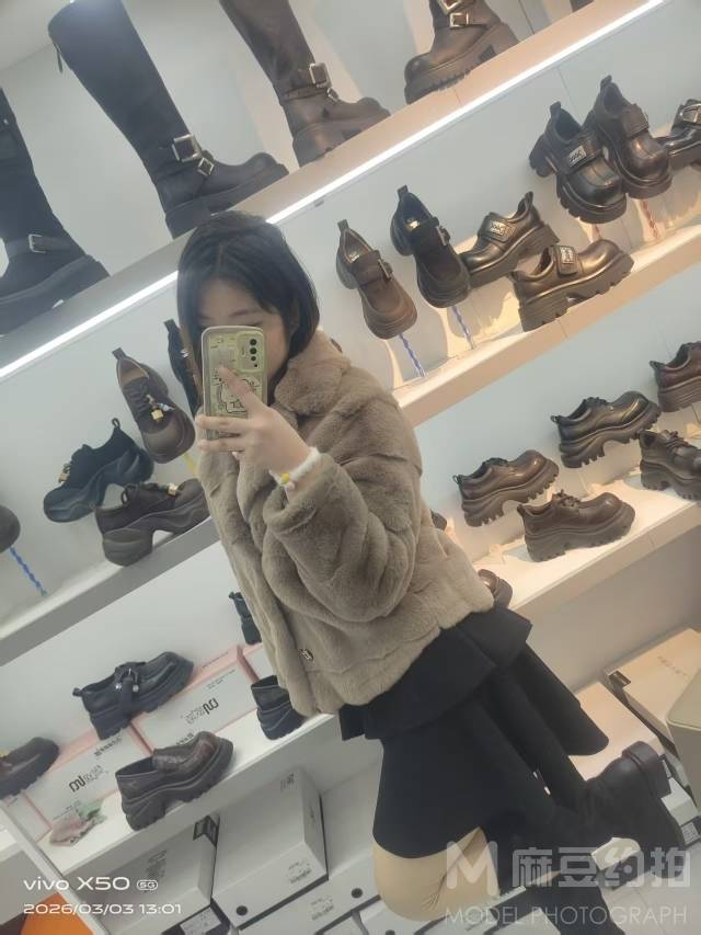 时尚模特