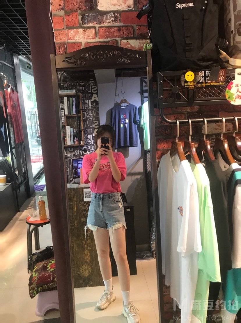 淘宝模特