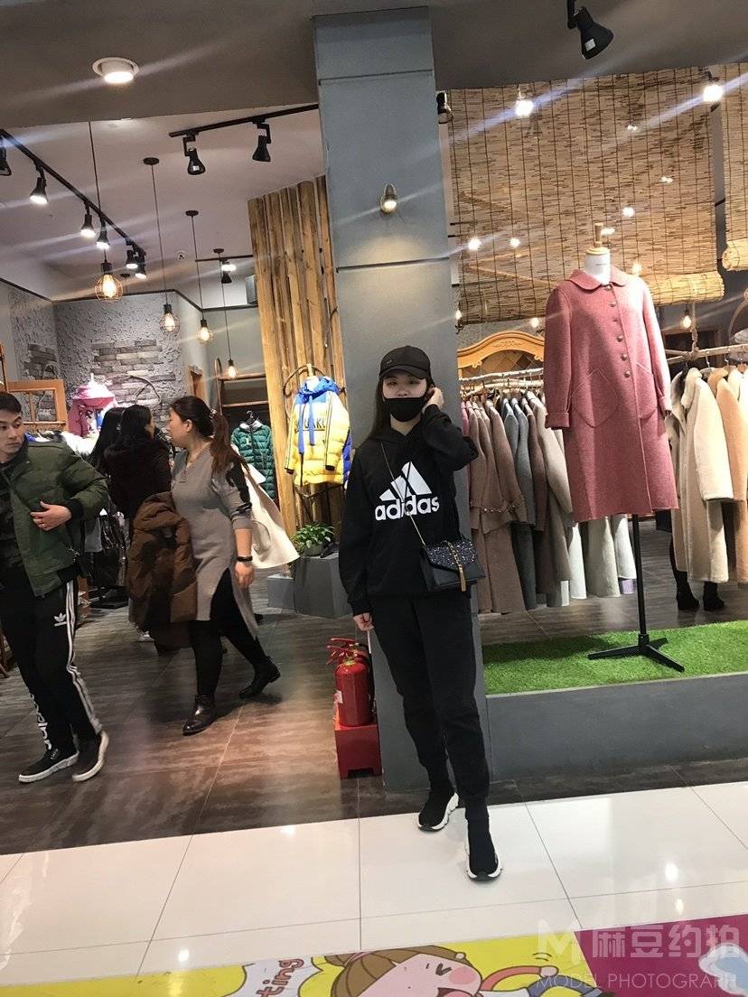 淘宝模特