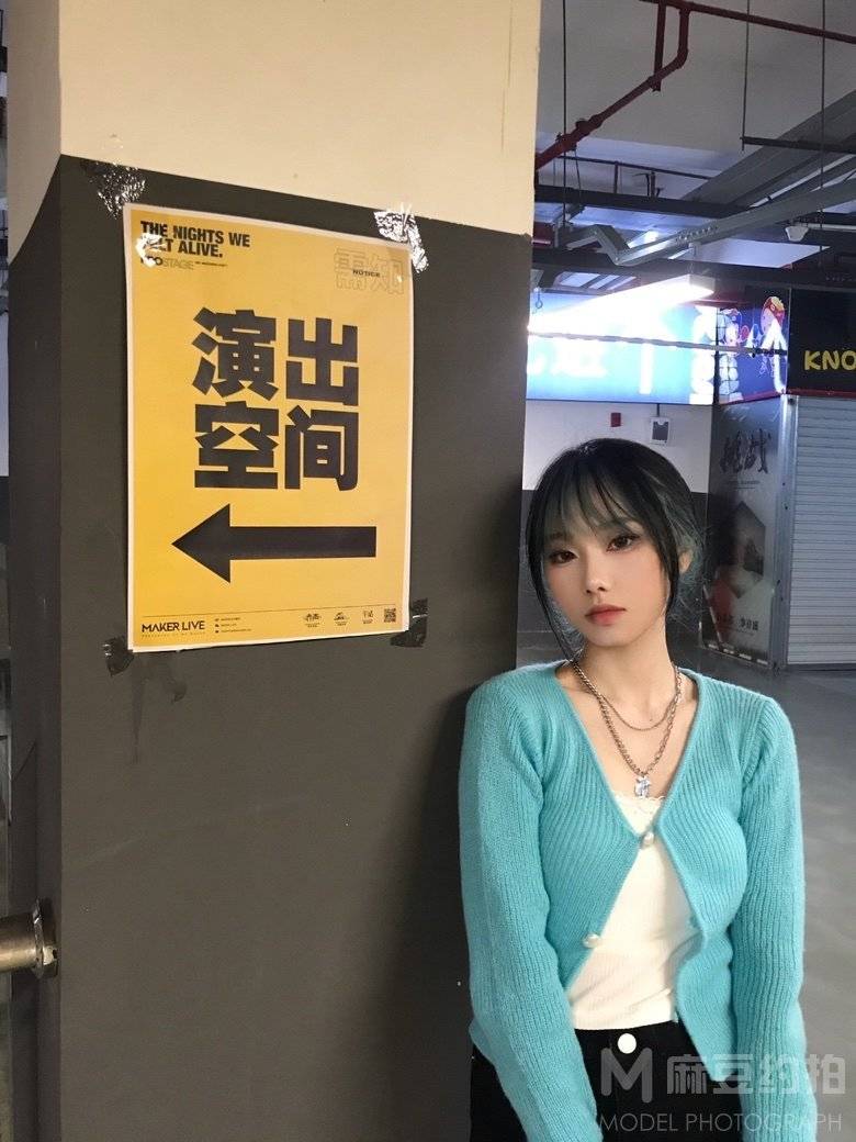 时尚模特