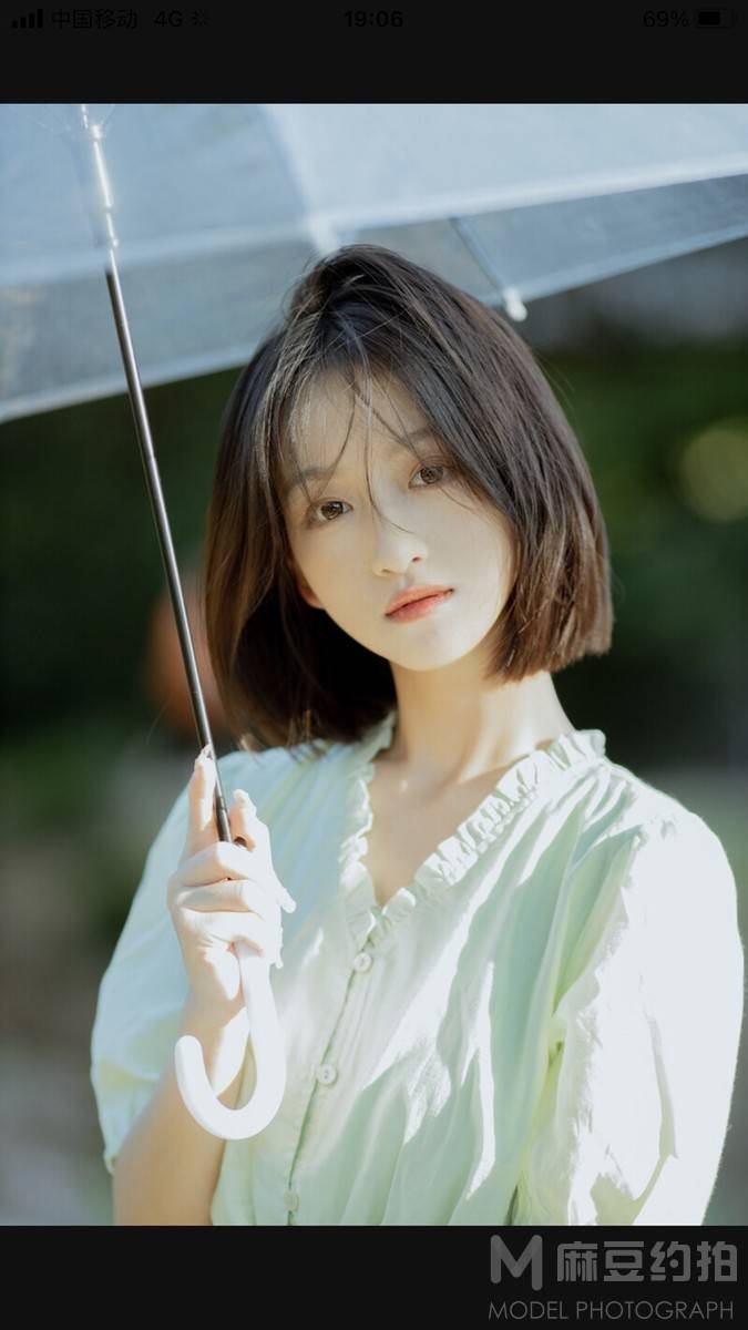 情绪模特