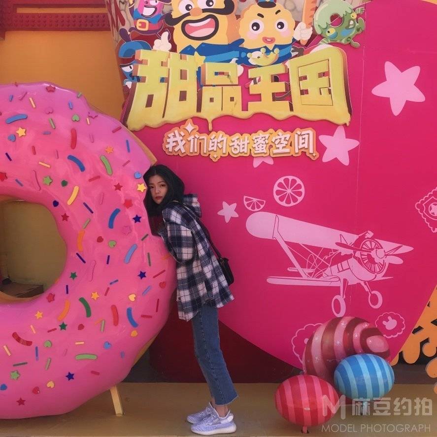 妆容模特