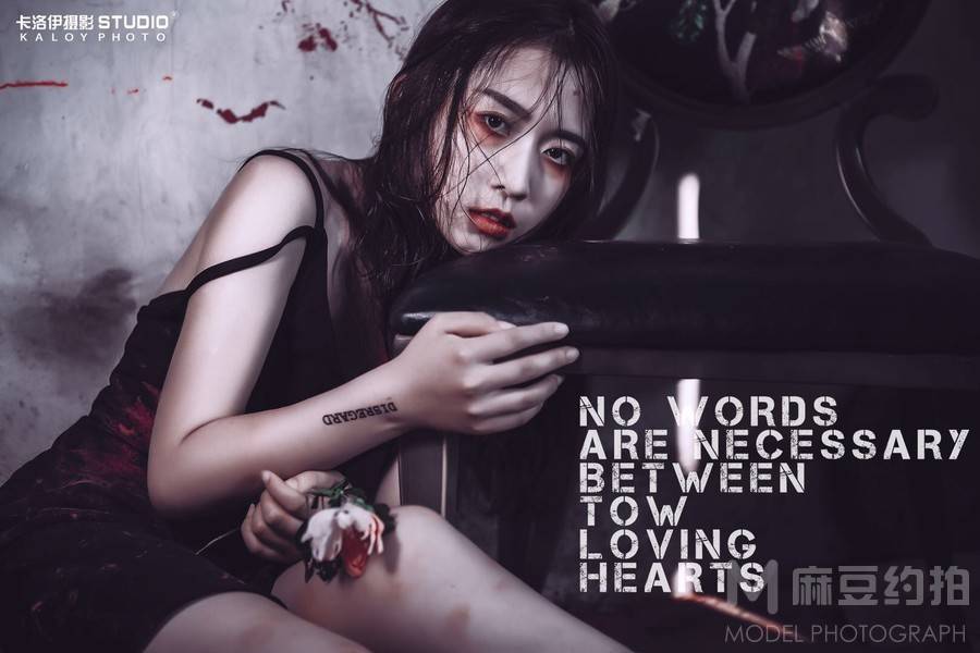 暗黑模特