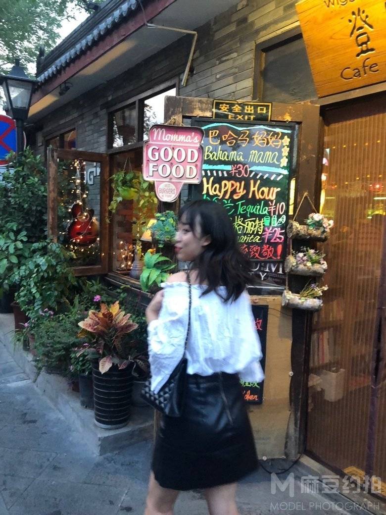 淘宝模特