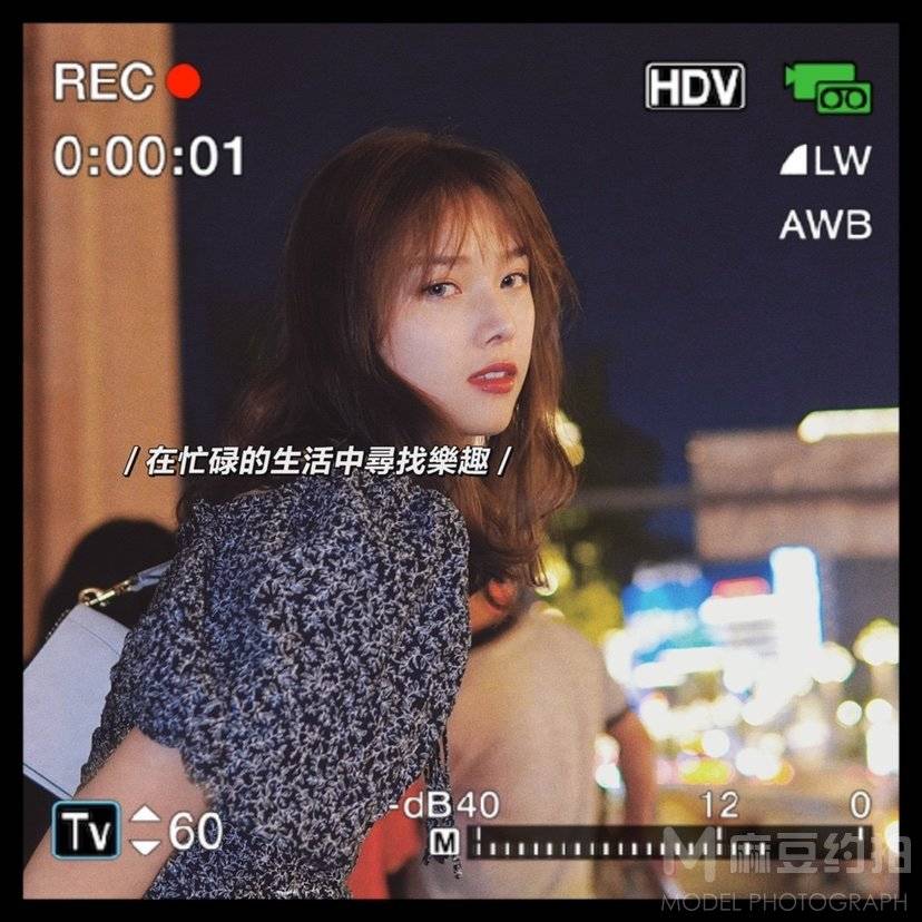 商务模特