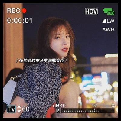 商务模特