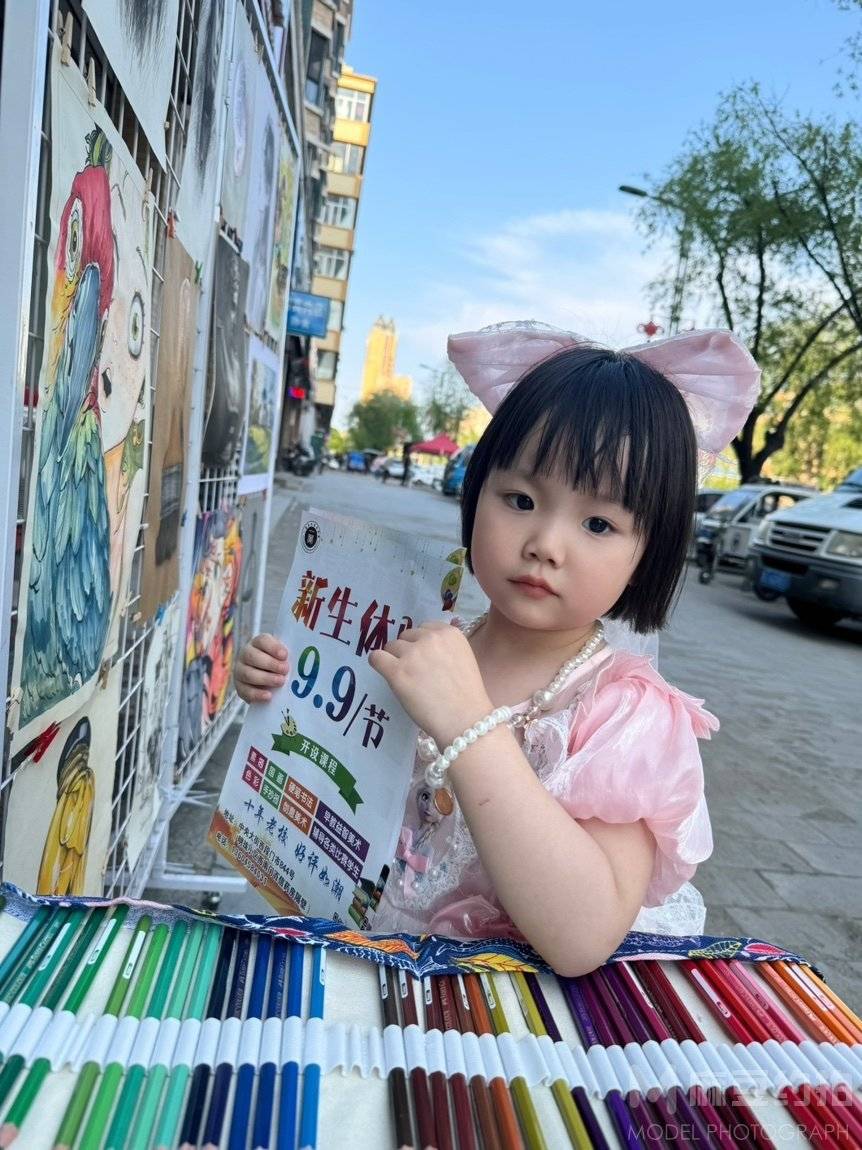 儿童摄影模特