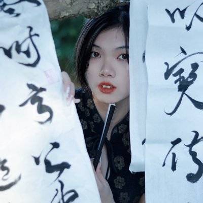 旗袍模特