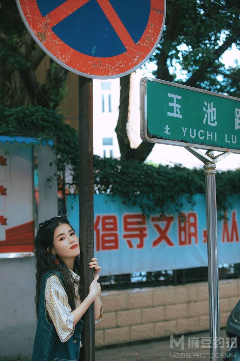 少女模特