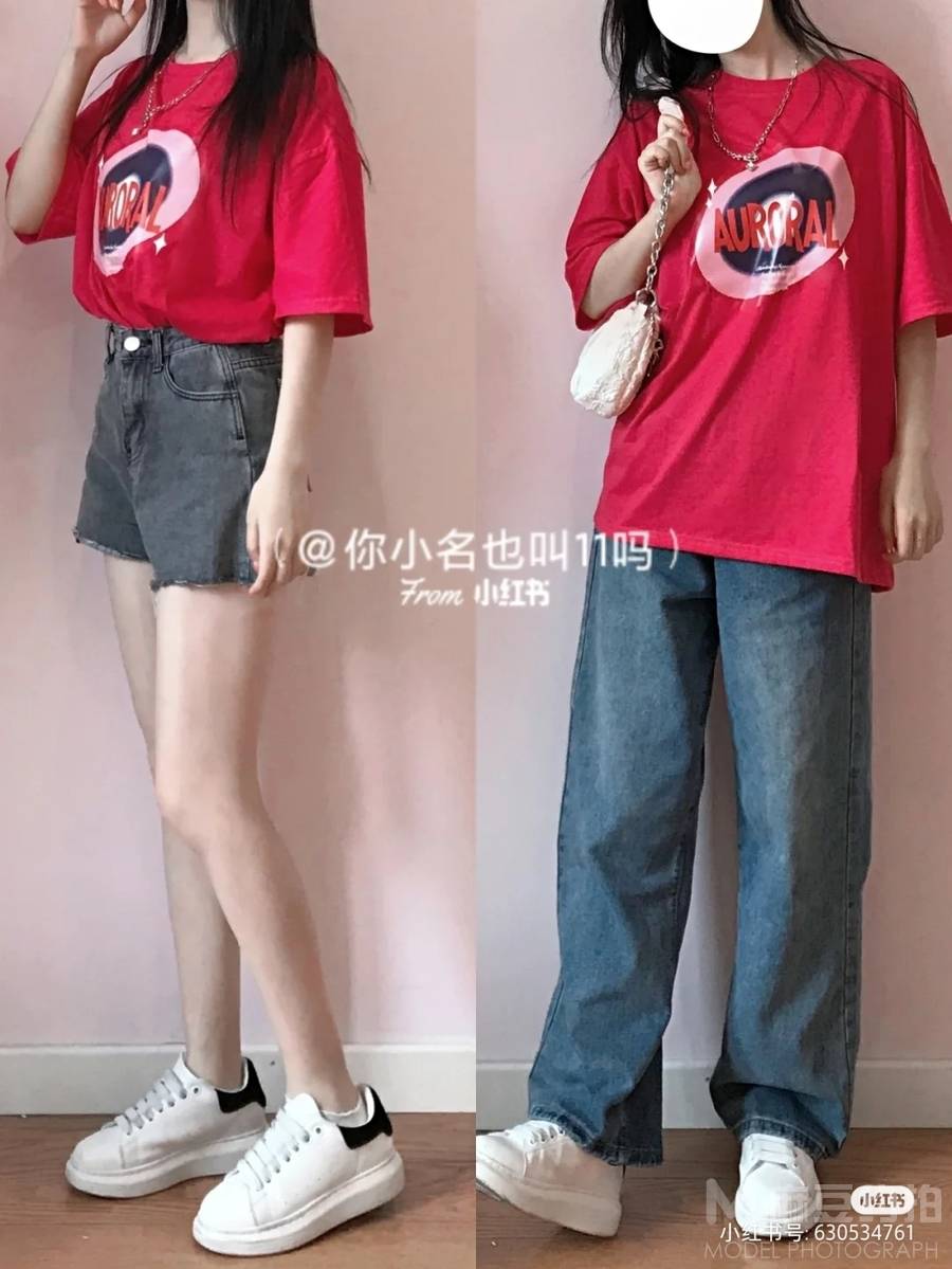 韩系模特