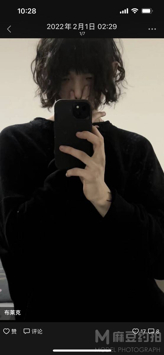 暗黑模特