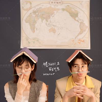 情侣模特