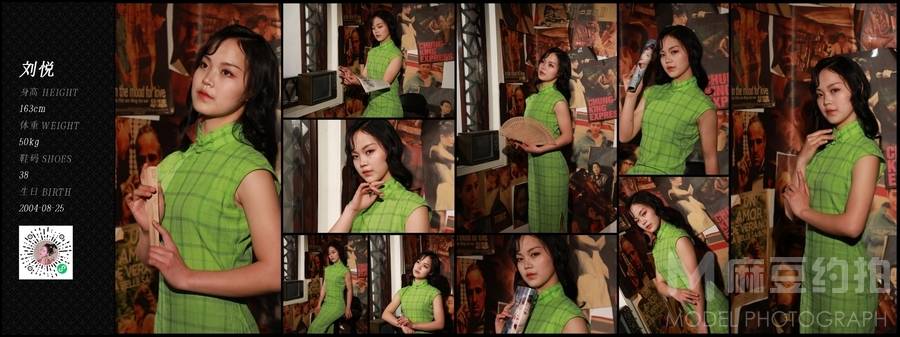 欧美模特