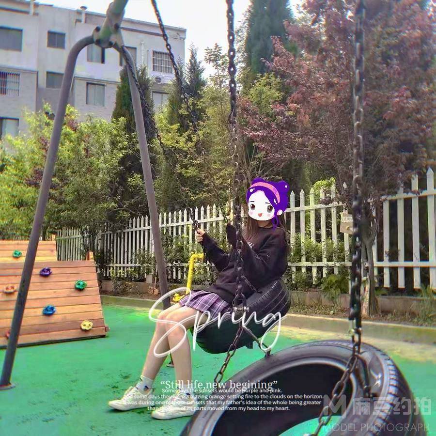 森系模特