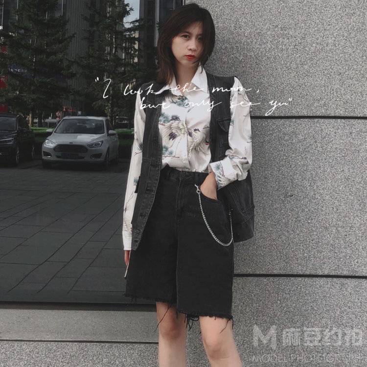 时尚模特