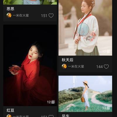 汉服模特